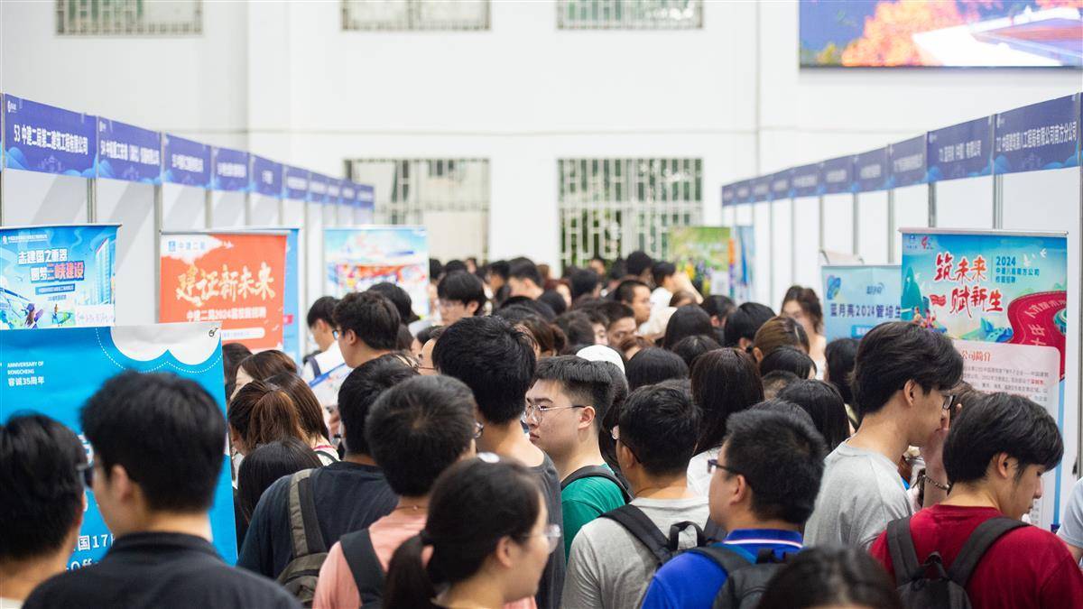 澳门百老匯4001的官网下载